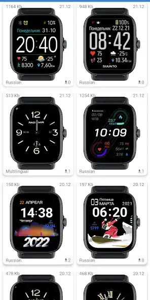 Play [Lite] Amazfit GTS 4 WatchFace  and enjoy [Lite] Amazfit GTS 4 WatchFace with UptoPlay